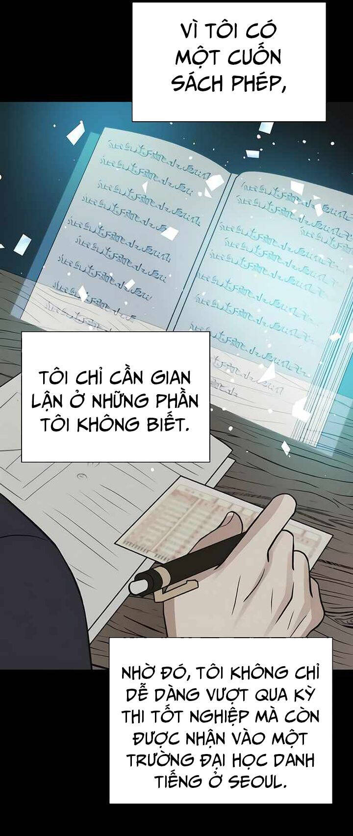 page_14