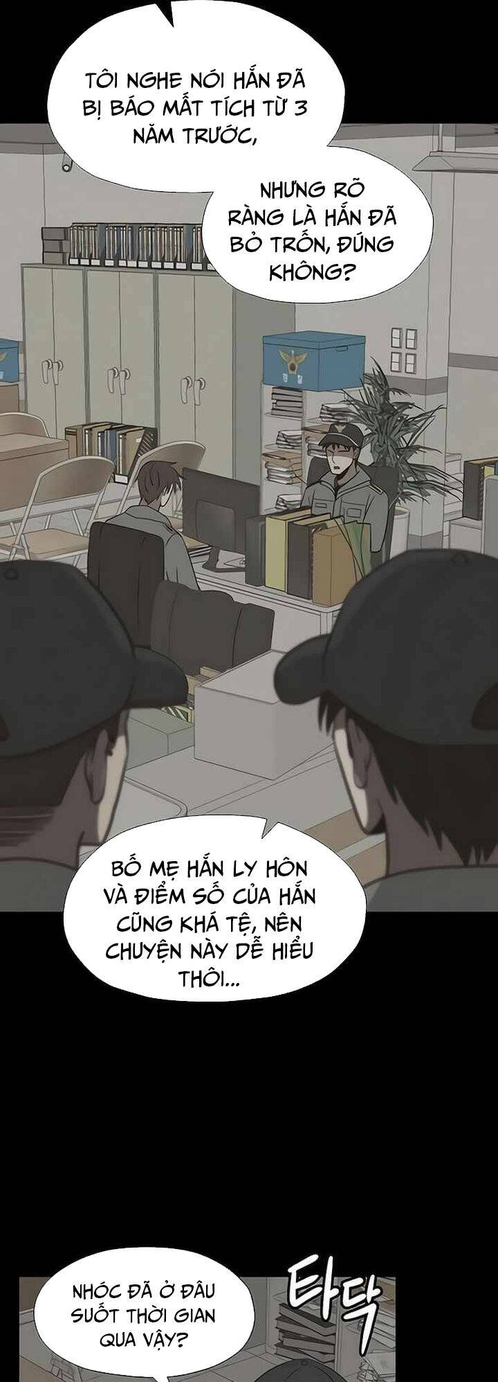 page_2
