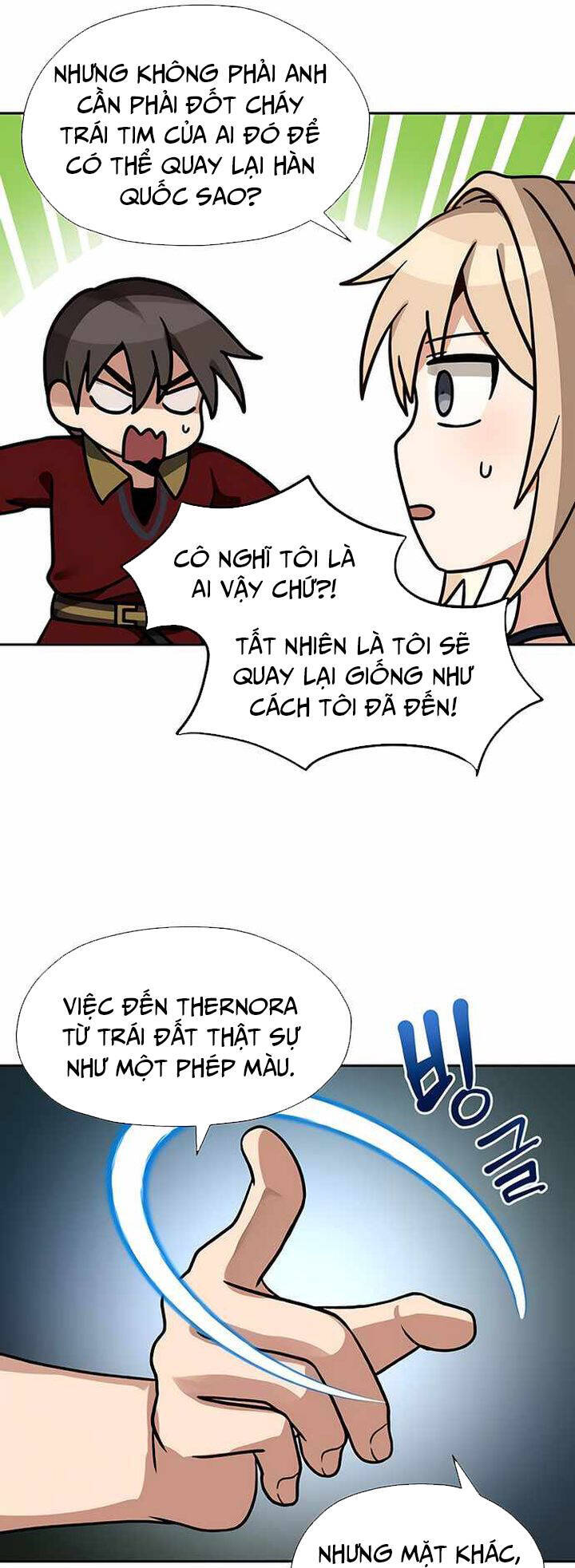 page_17