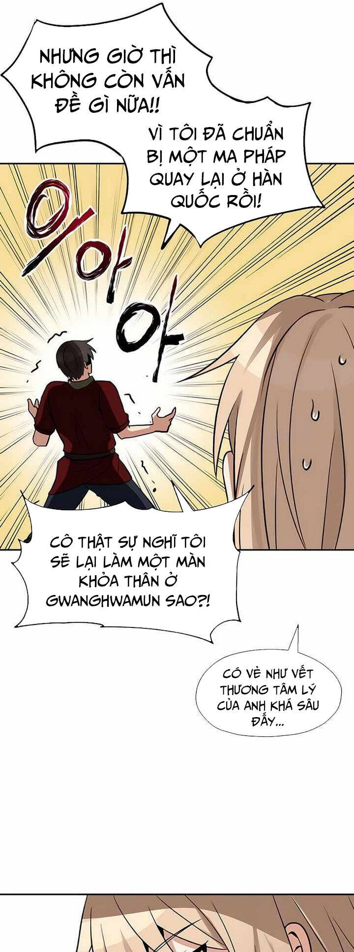 page_19