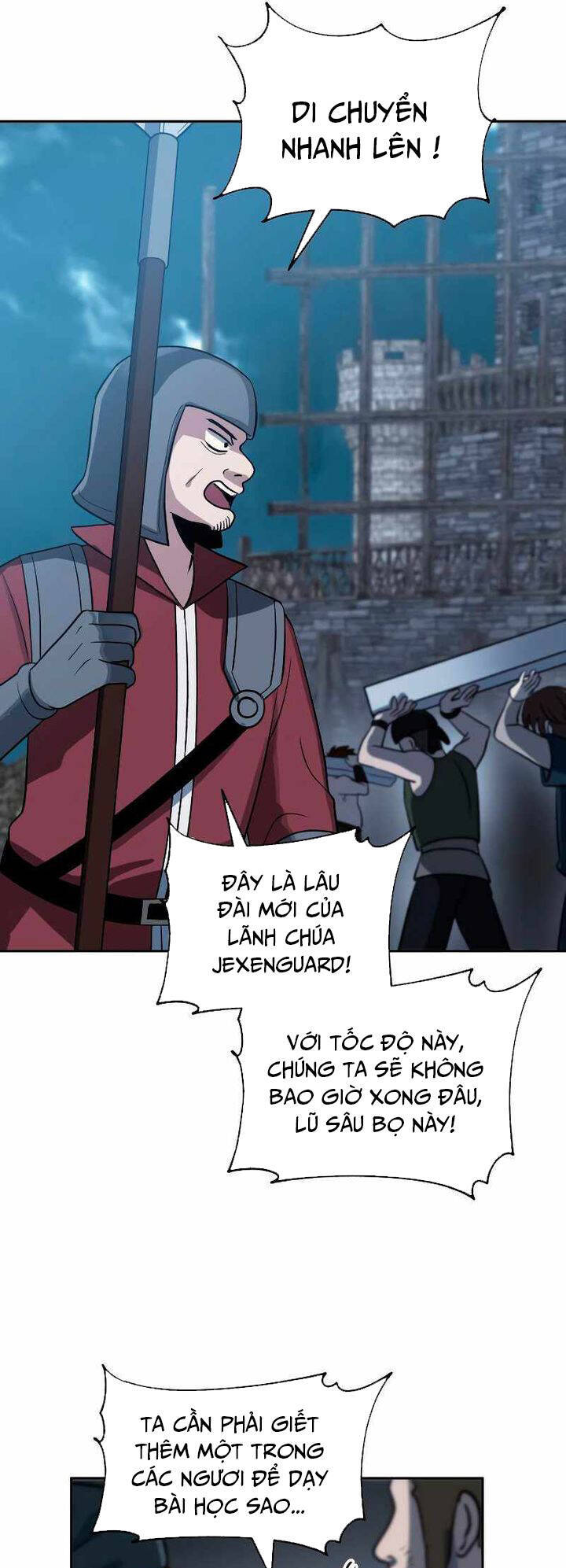page_25