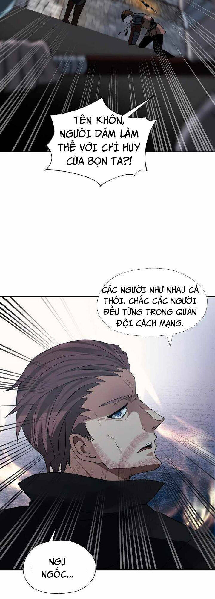 page_24