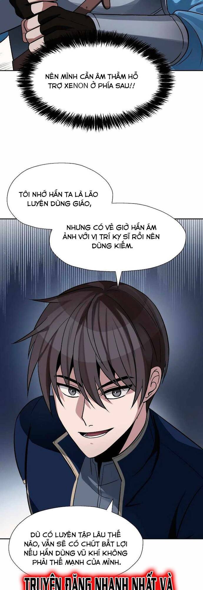 page_6