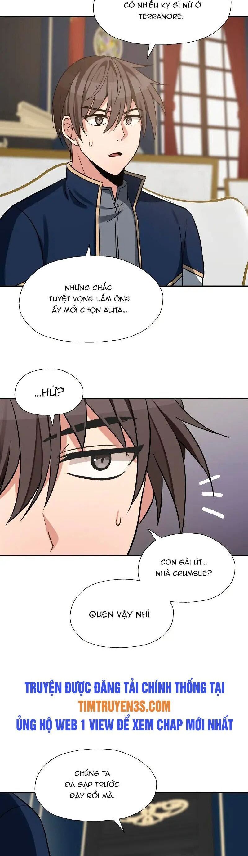 page_17