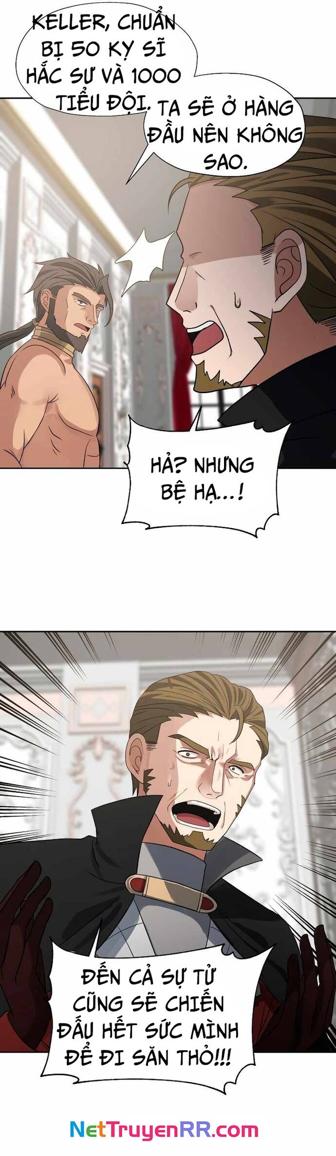 page_14