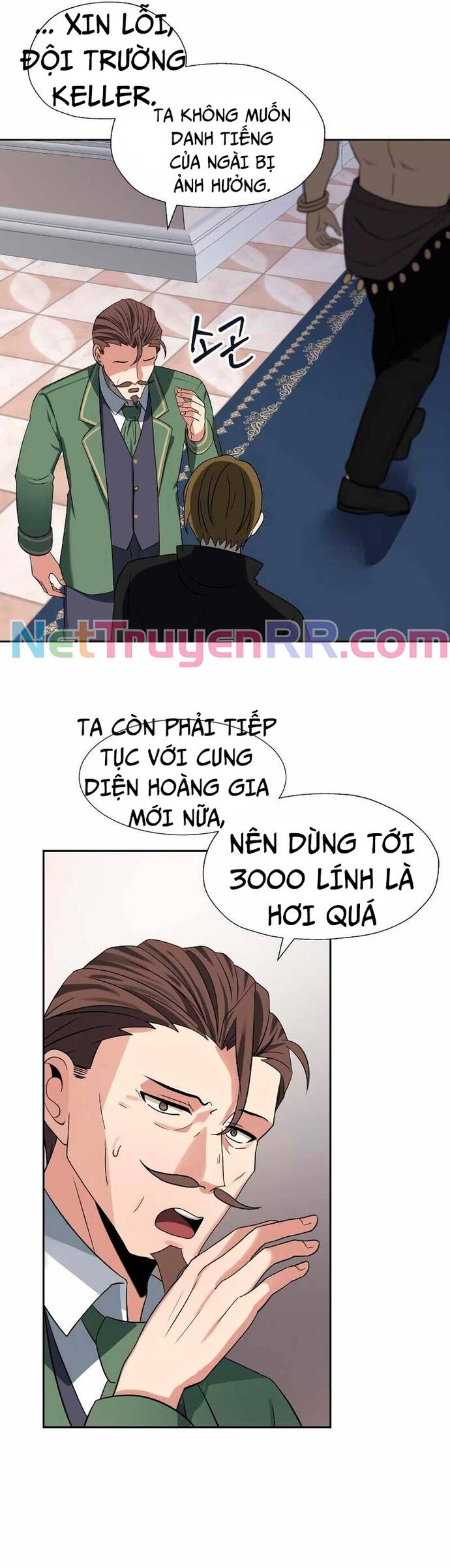 page_16