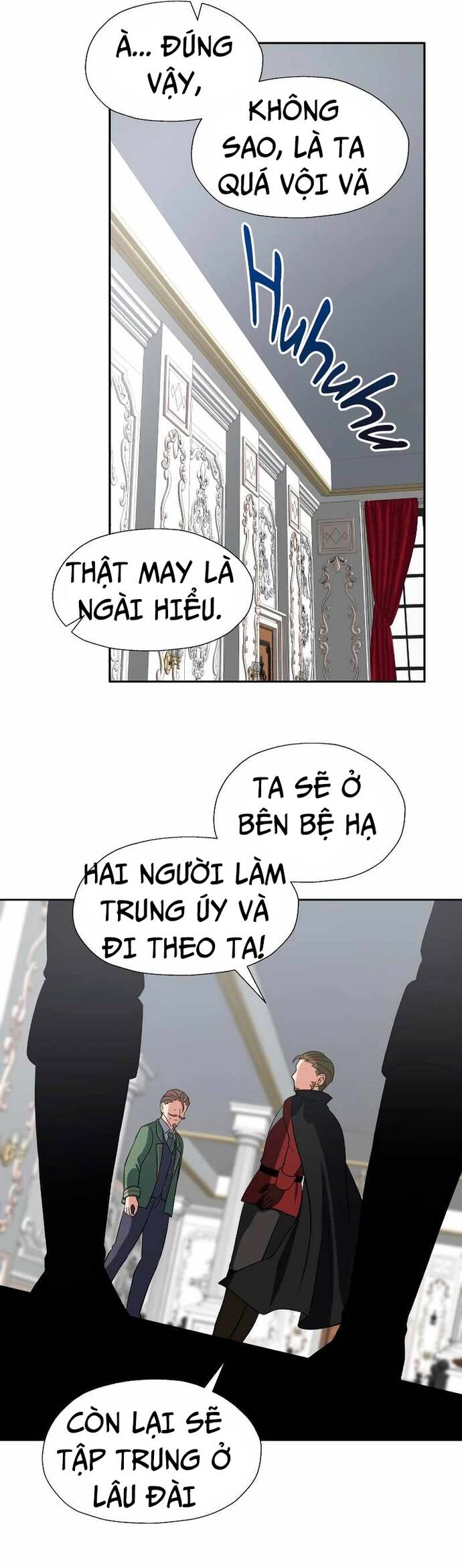 page_17