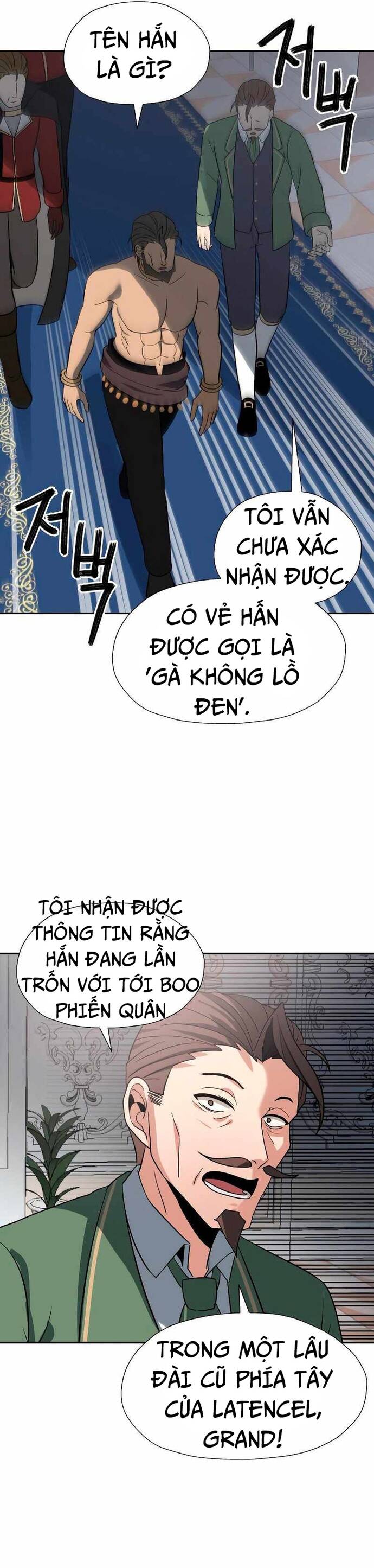 page_9