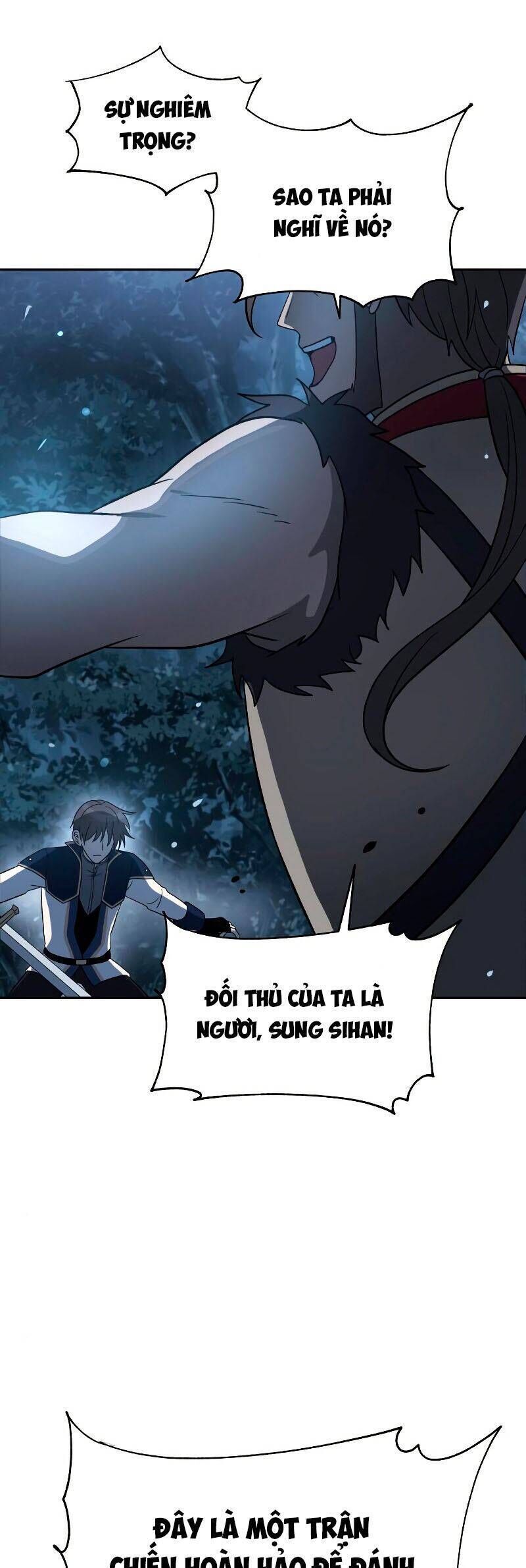 page_17