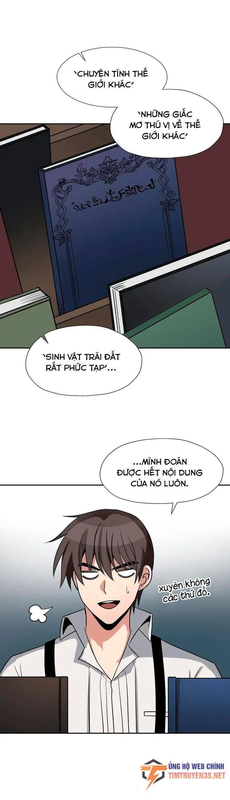 page_11