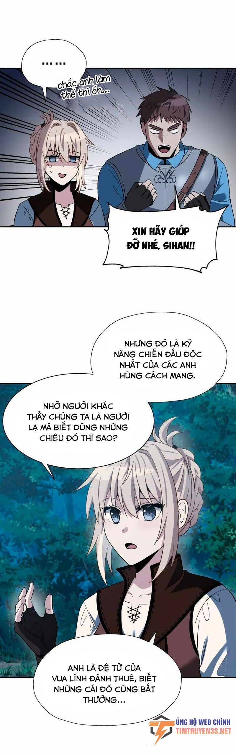 page_16