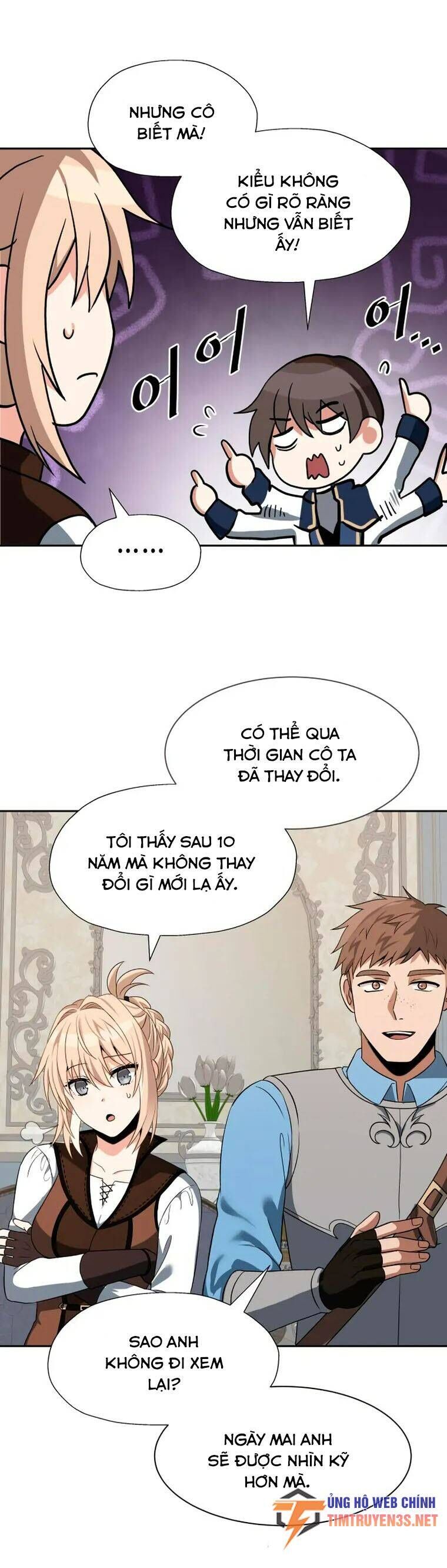 page_17