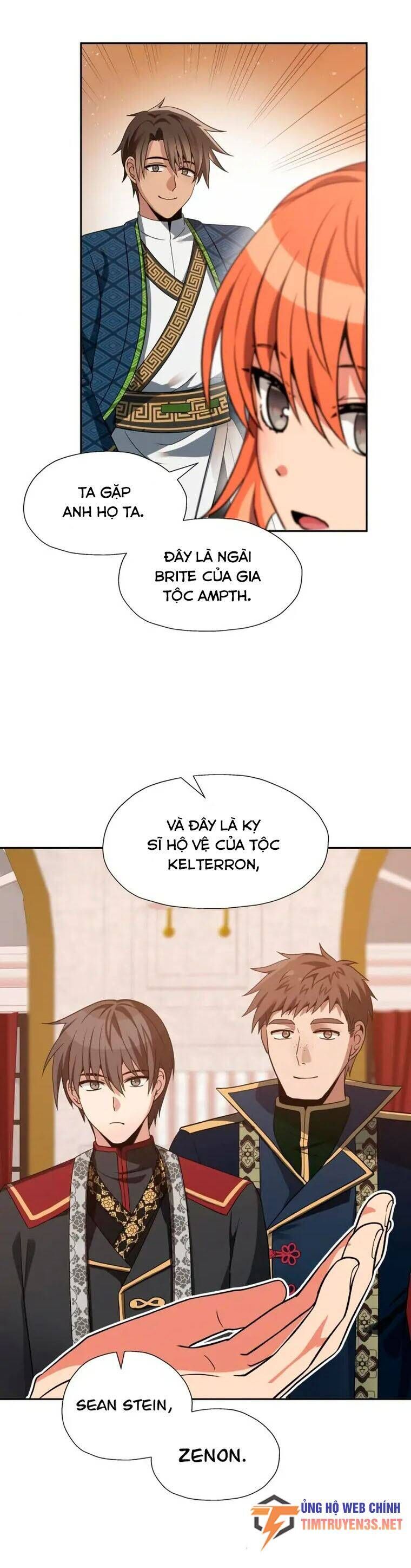 page_3