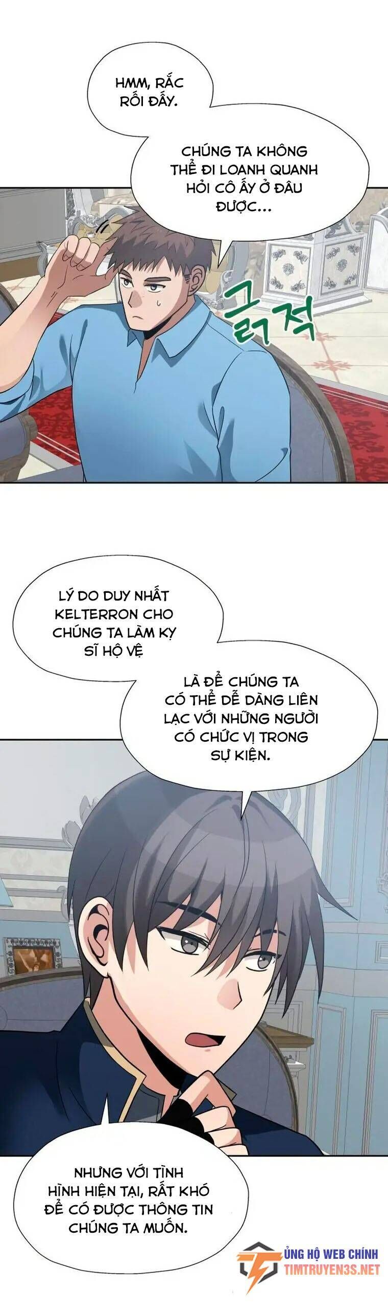 page_48