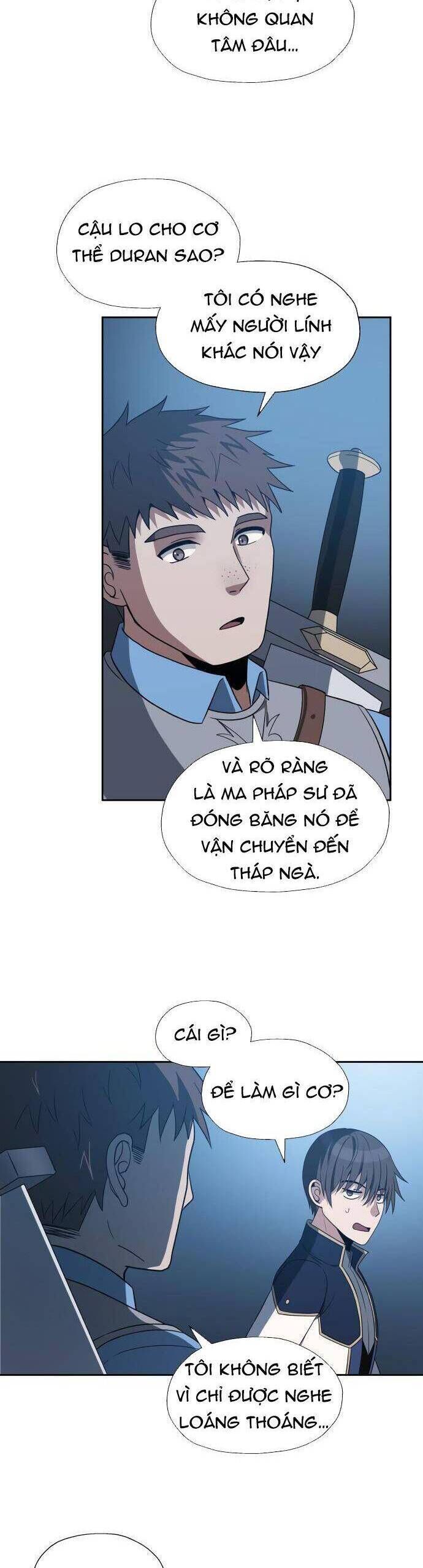 page_17