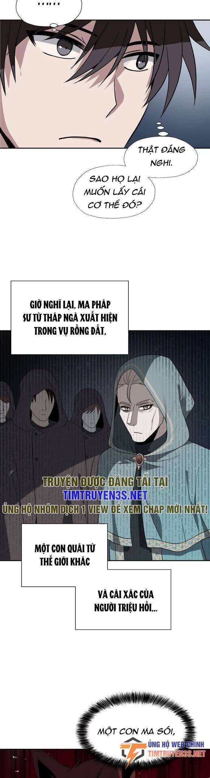 page_18