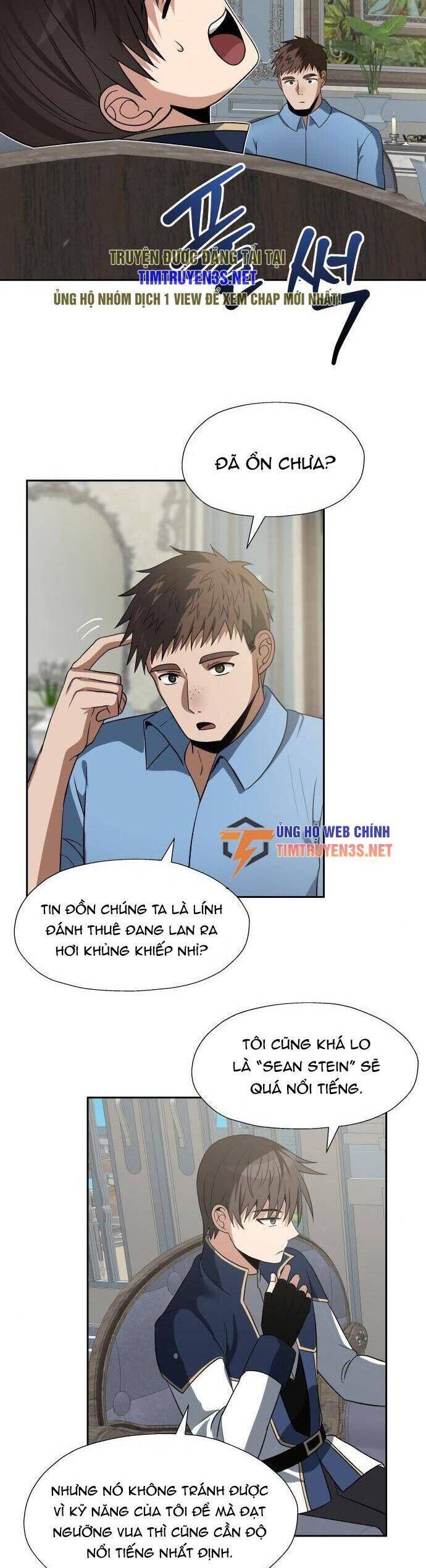 page_7