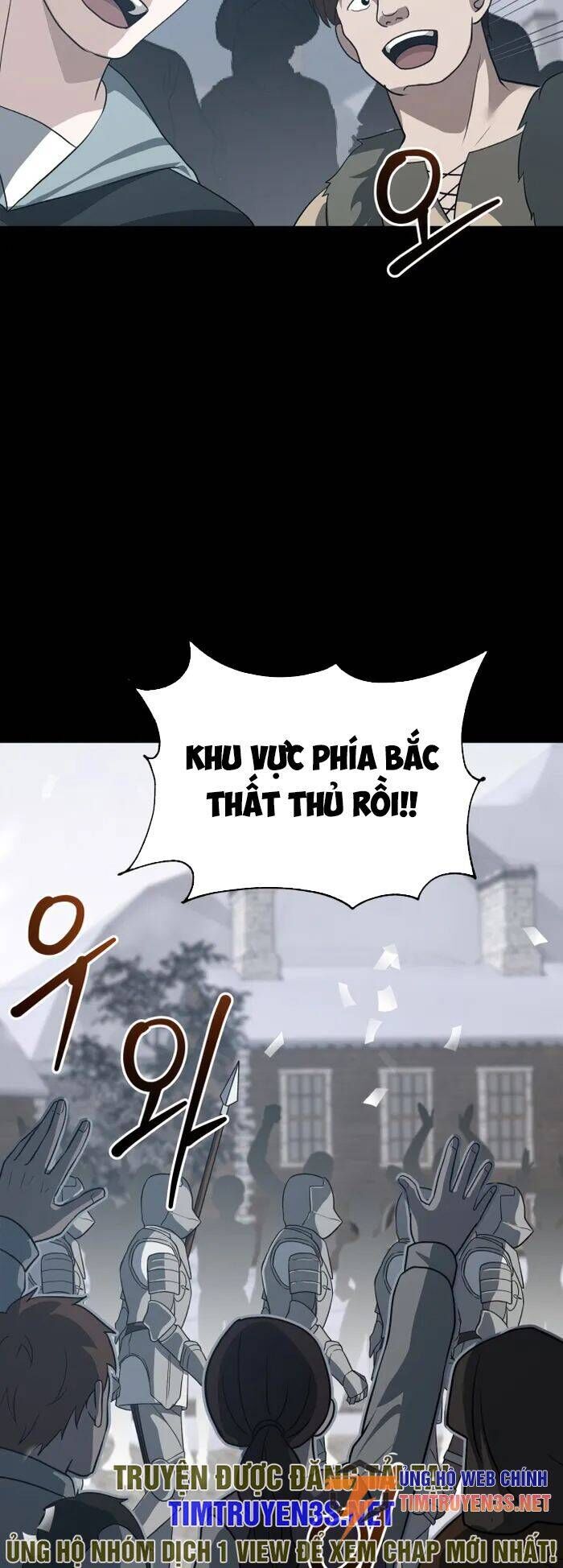 page_14