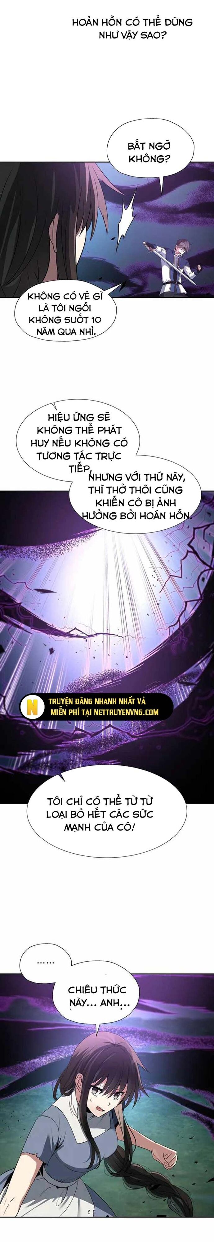 page_17