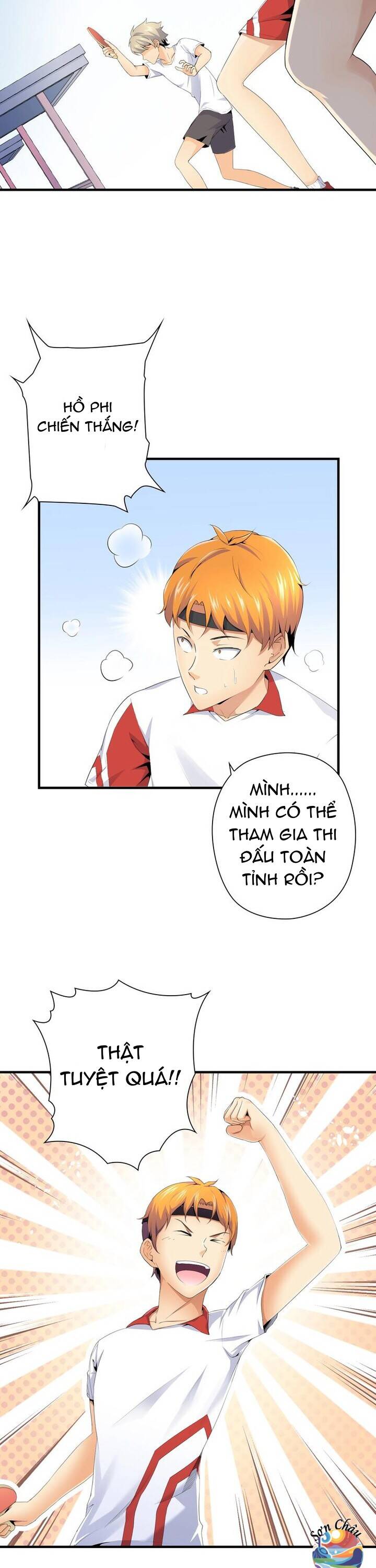 page_1