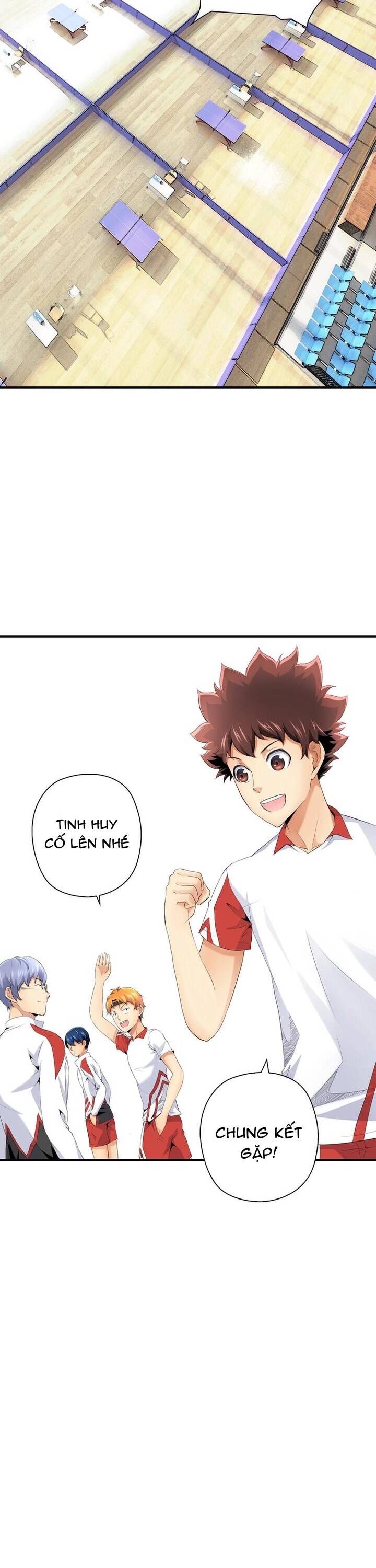 page_13