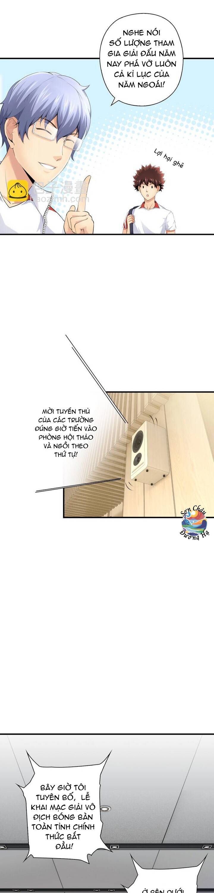 page_7