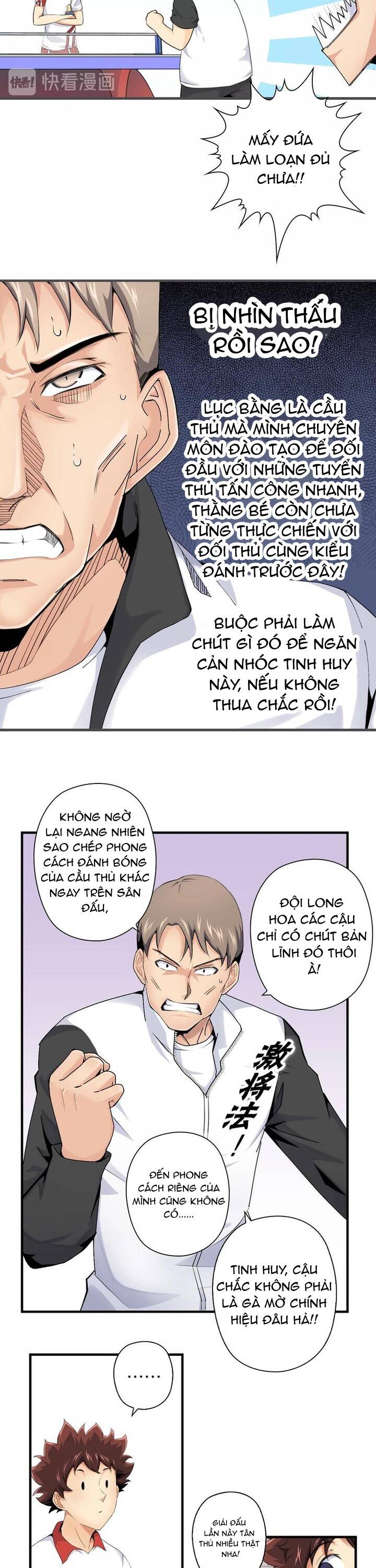 page_20