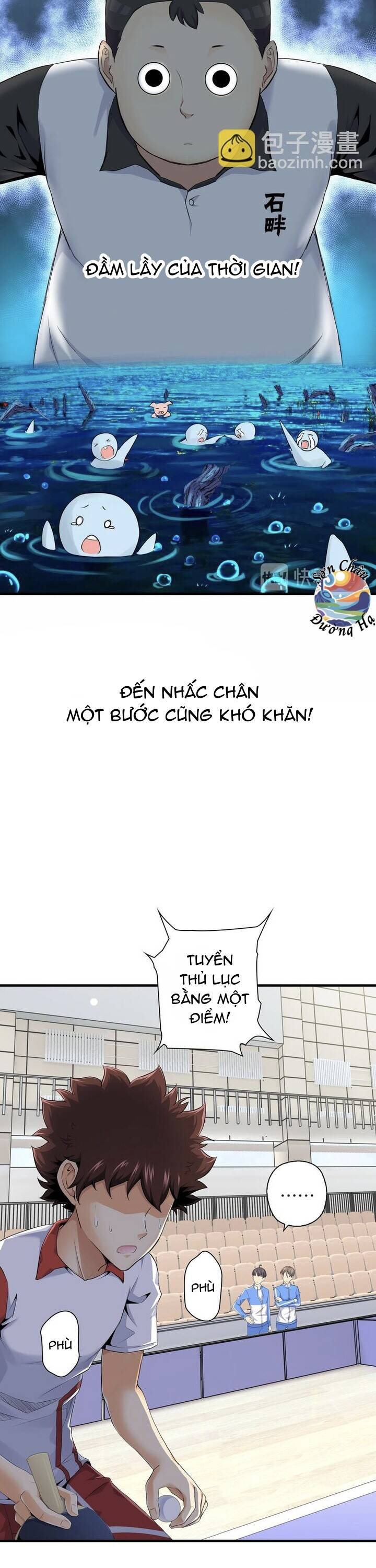 page_5