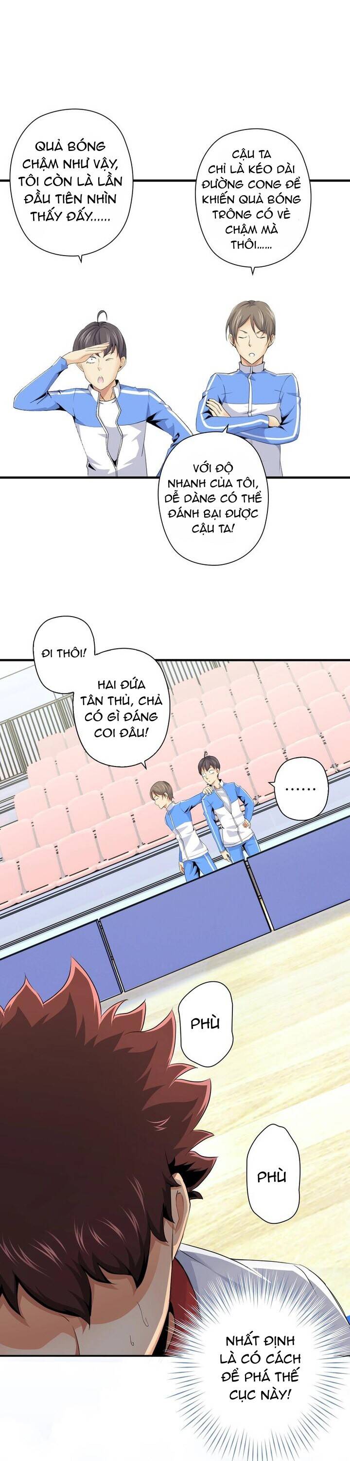 page_6