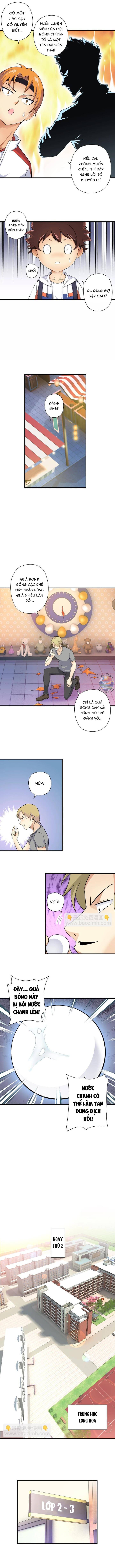 page_4