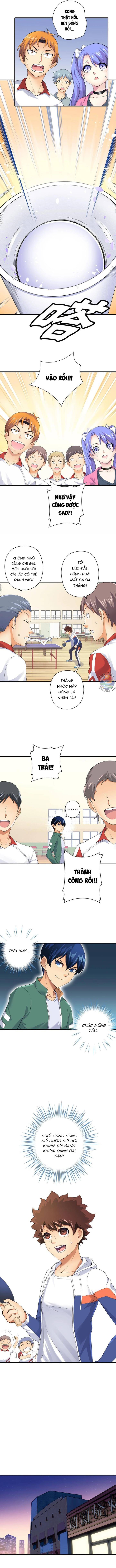 page_7