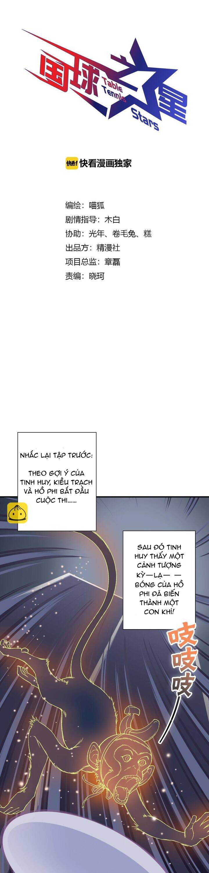 page_0