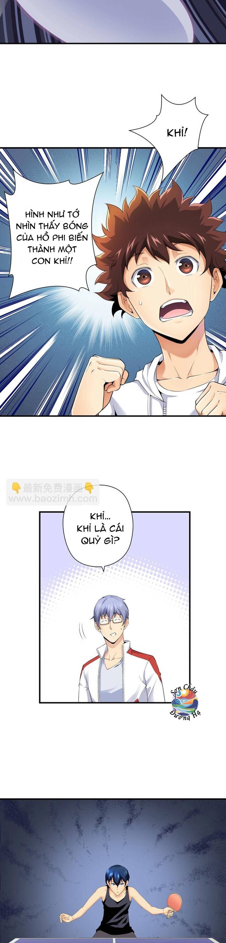 page_1