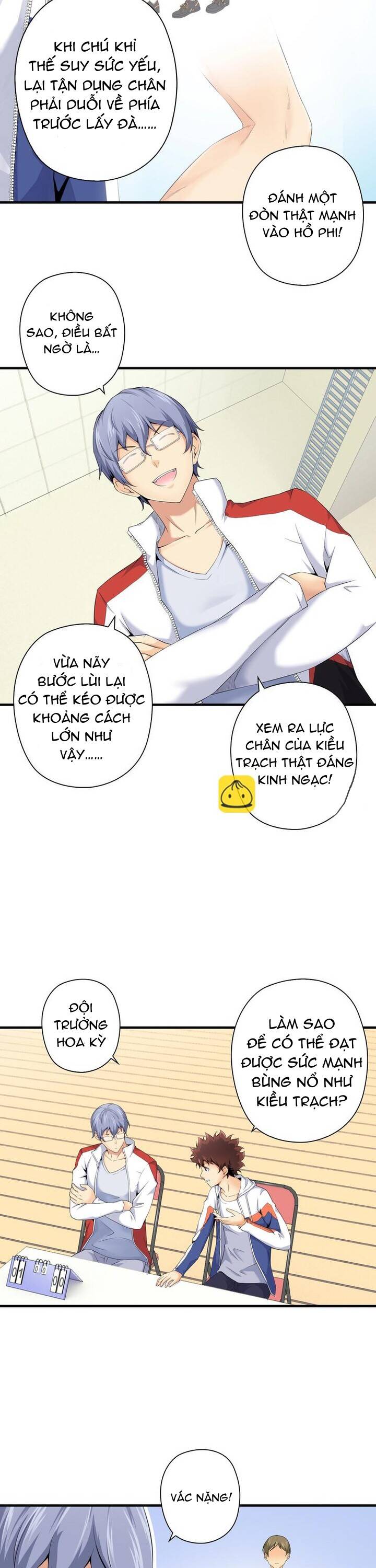 page_12