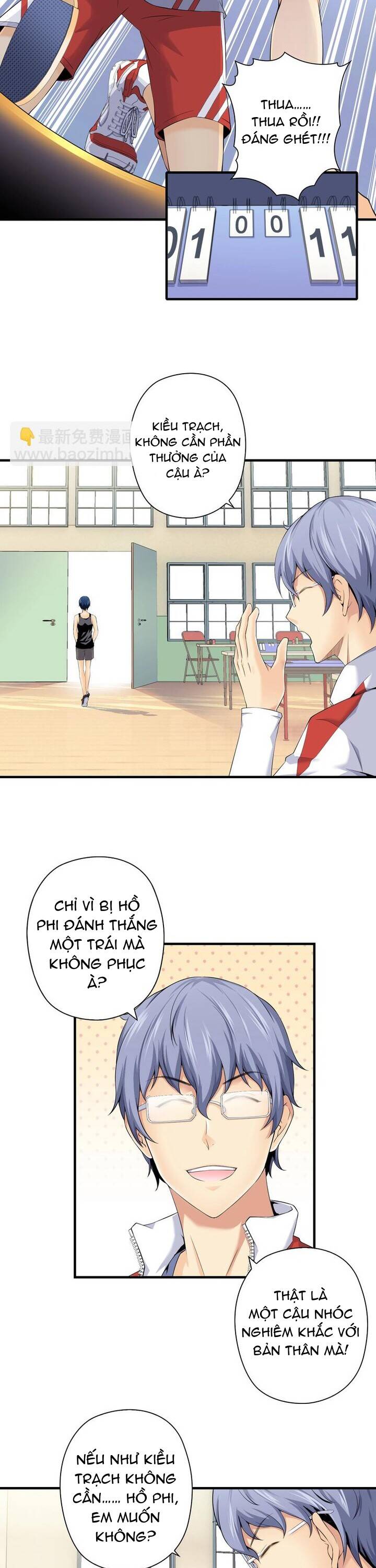 page_16