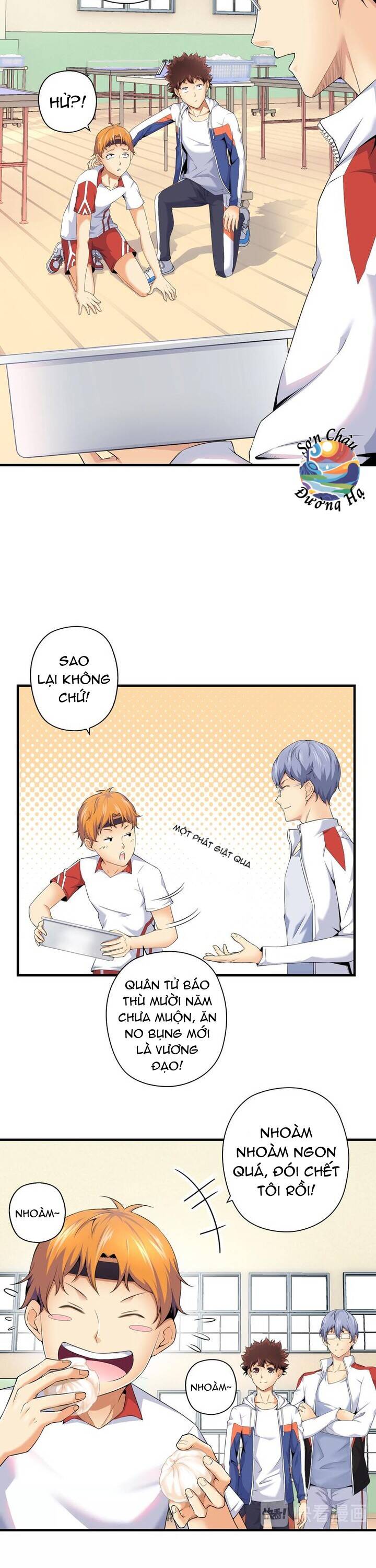 page_17