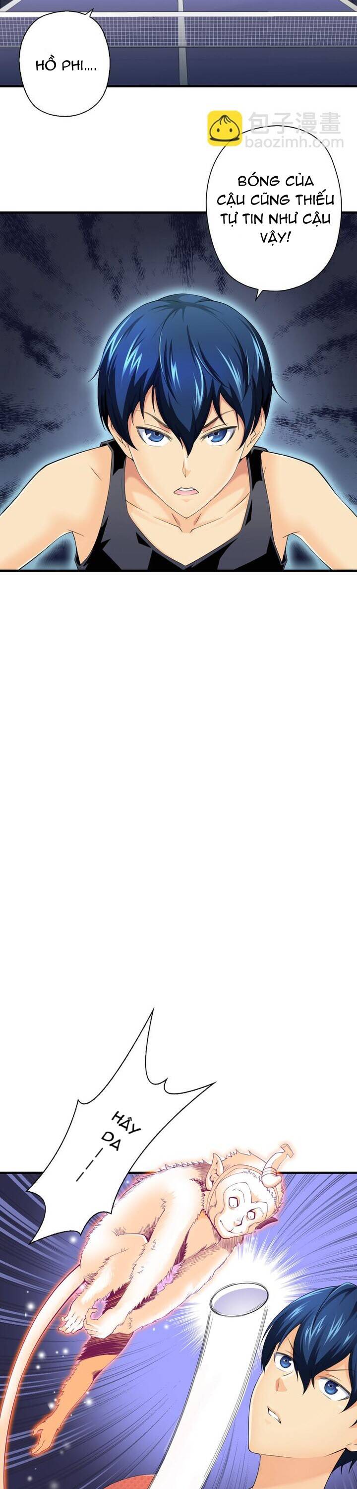 page_2