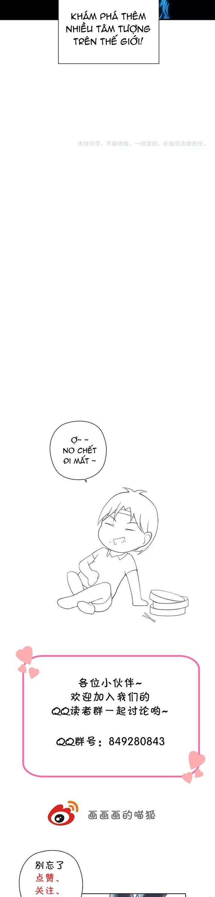 page_21