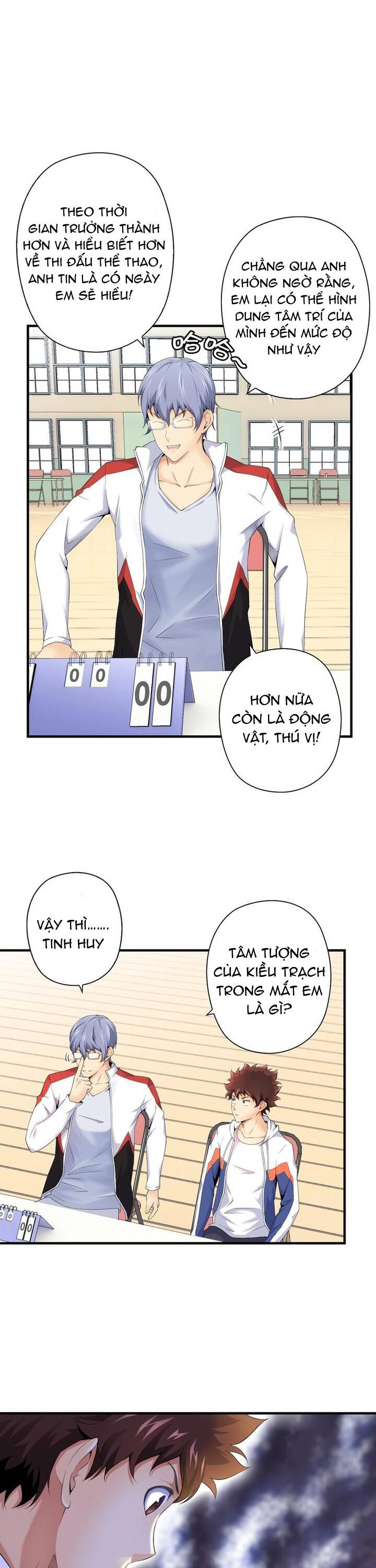 page_5