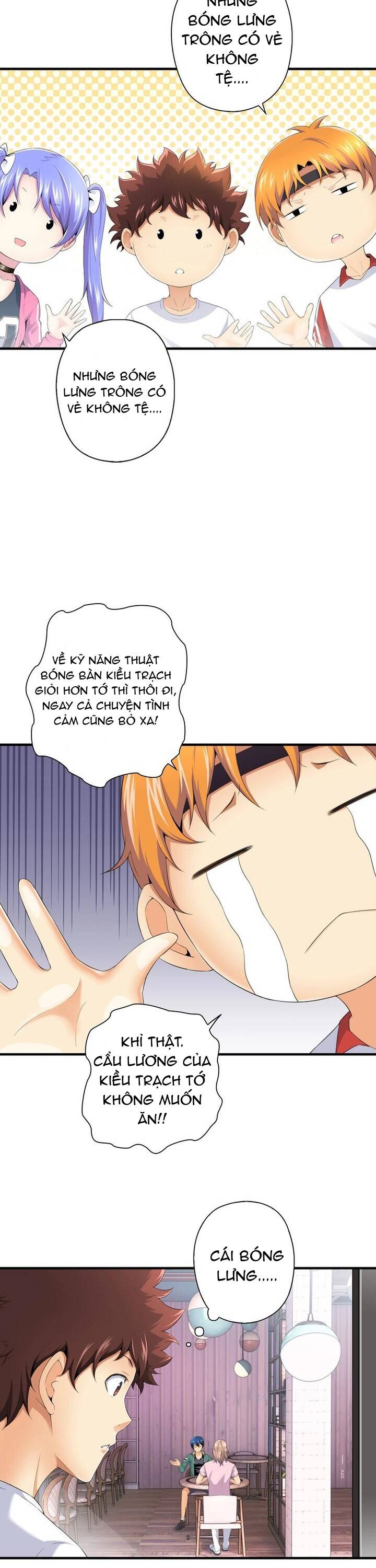 page_13