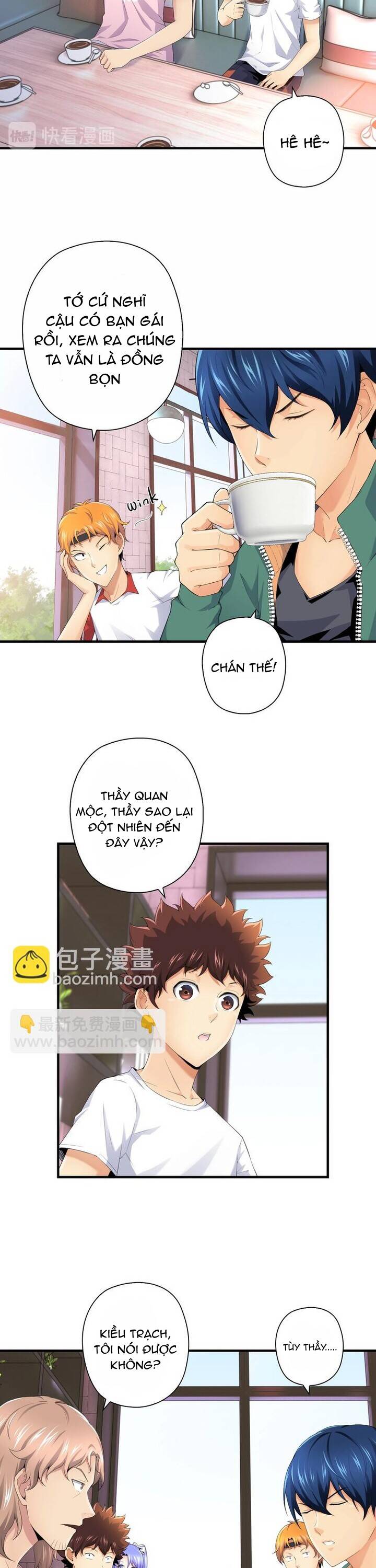 page_16