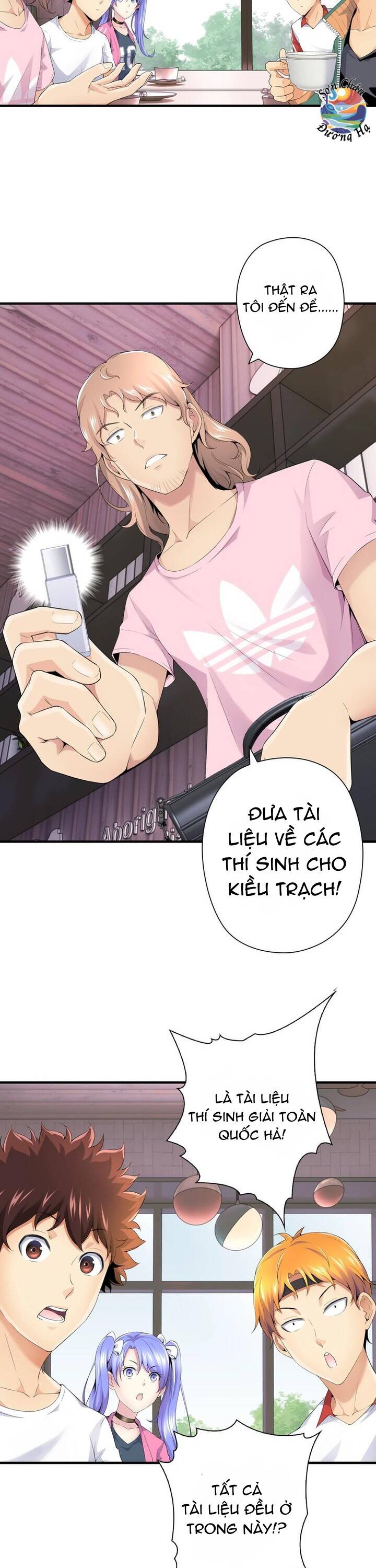 page_17