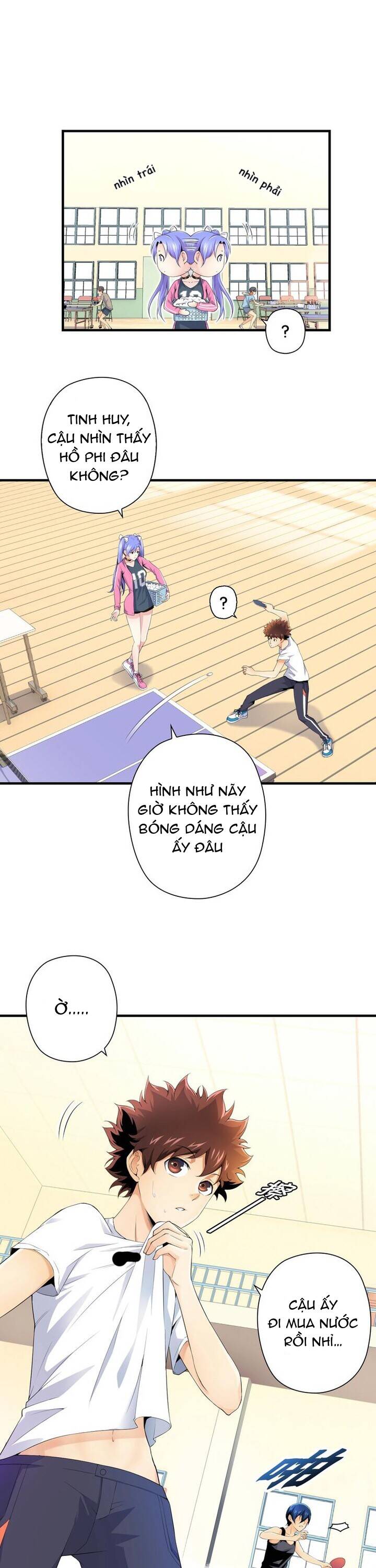 page_2