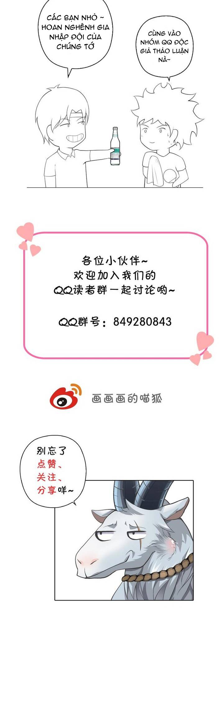 page_25