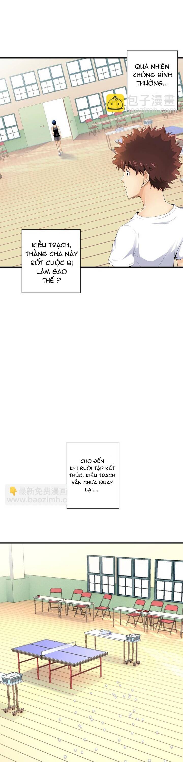 page_5