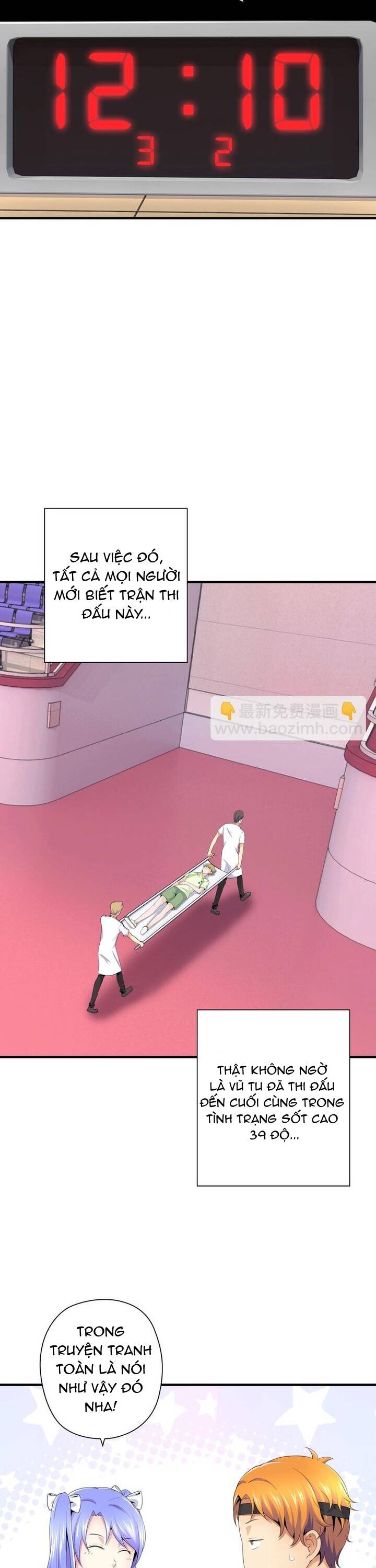 page_12