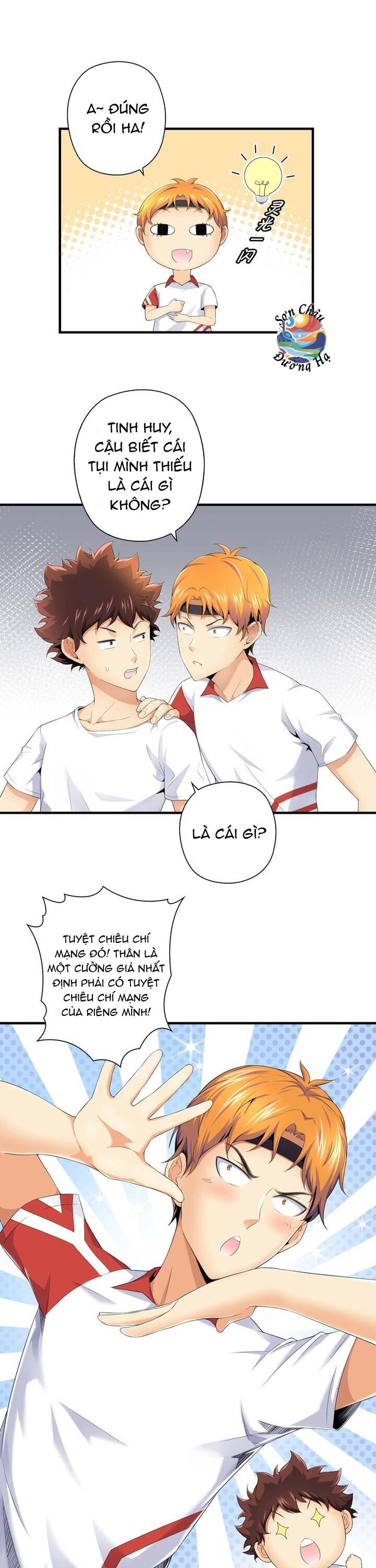 page_14