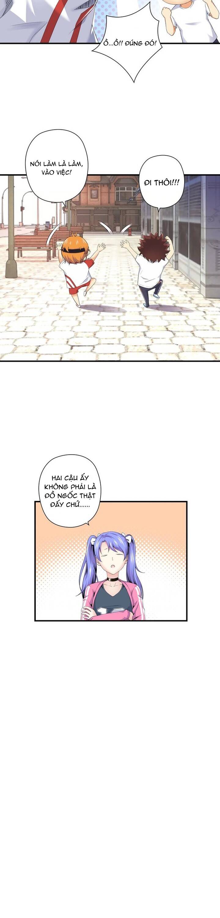 page_15