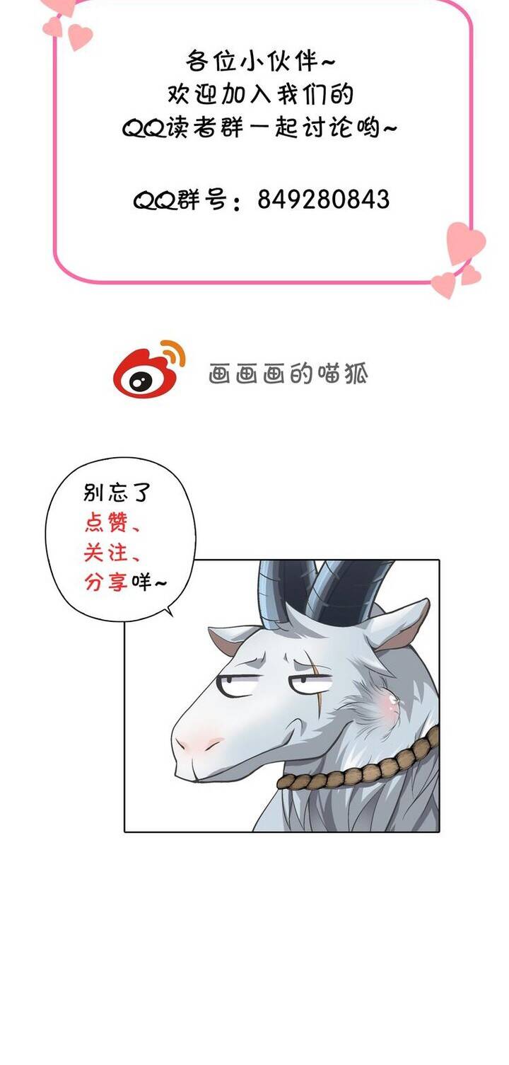 page_23