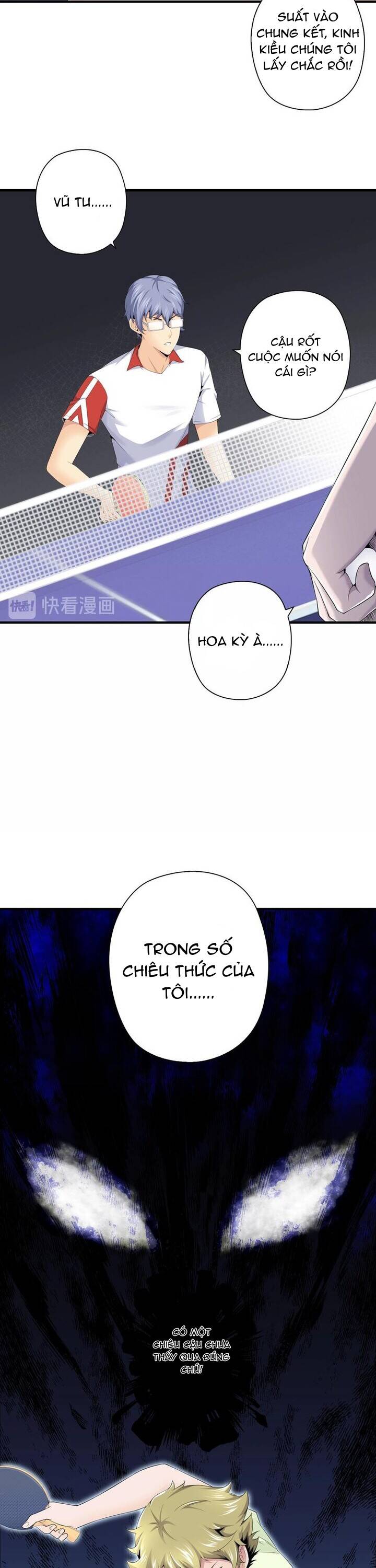 page_7